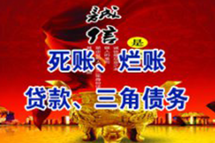 弟弟借款3万涉嫌诈骗？
