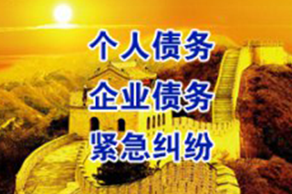 民间借贷债务转嫁的法律效力如何？